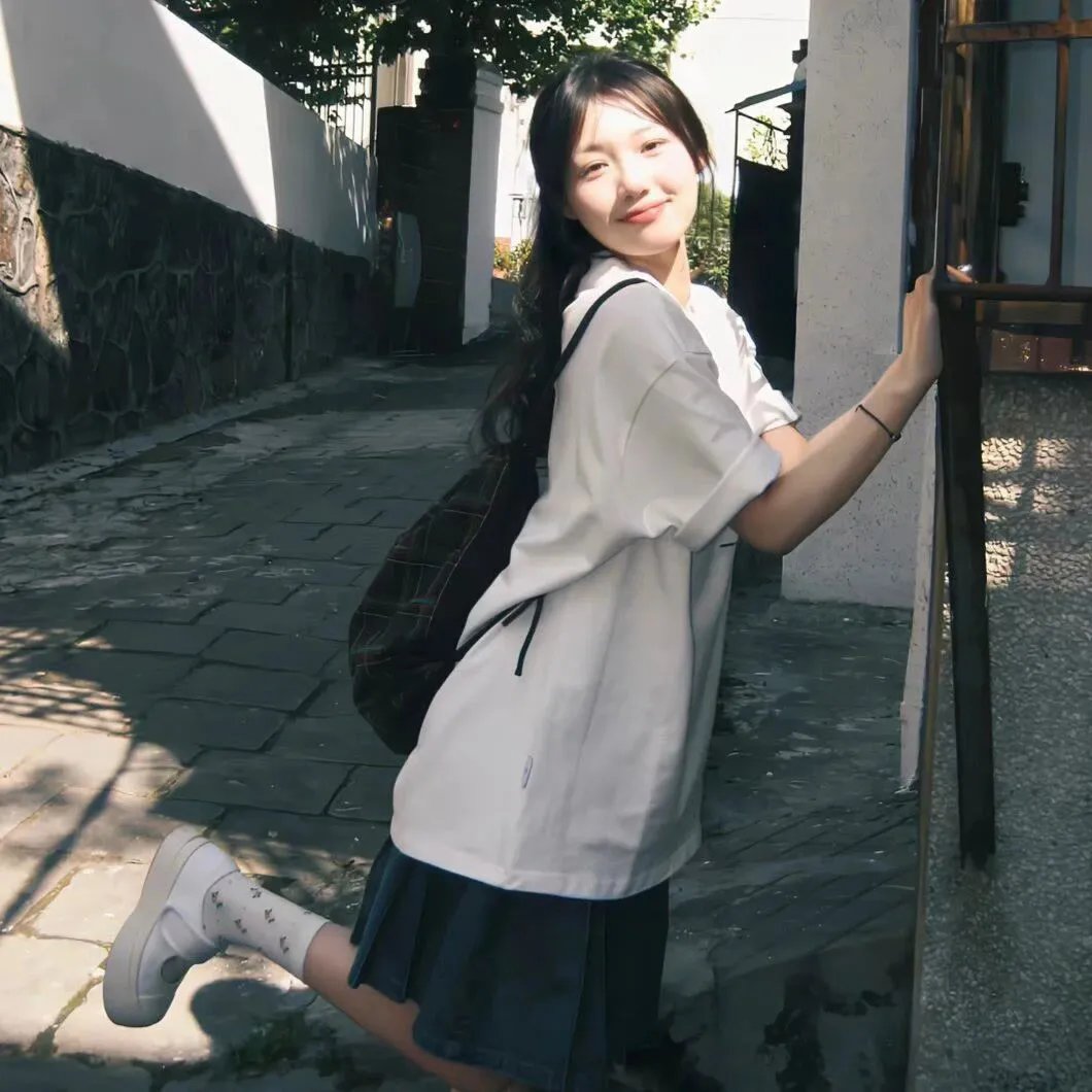 与你同形