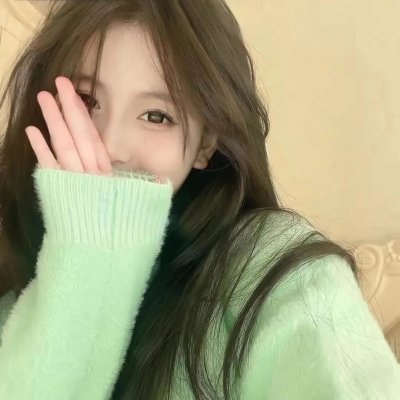 胡椒加糖杏仁